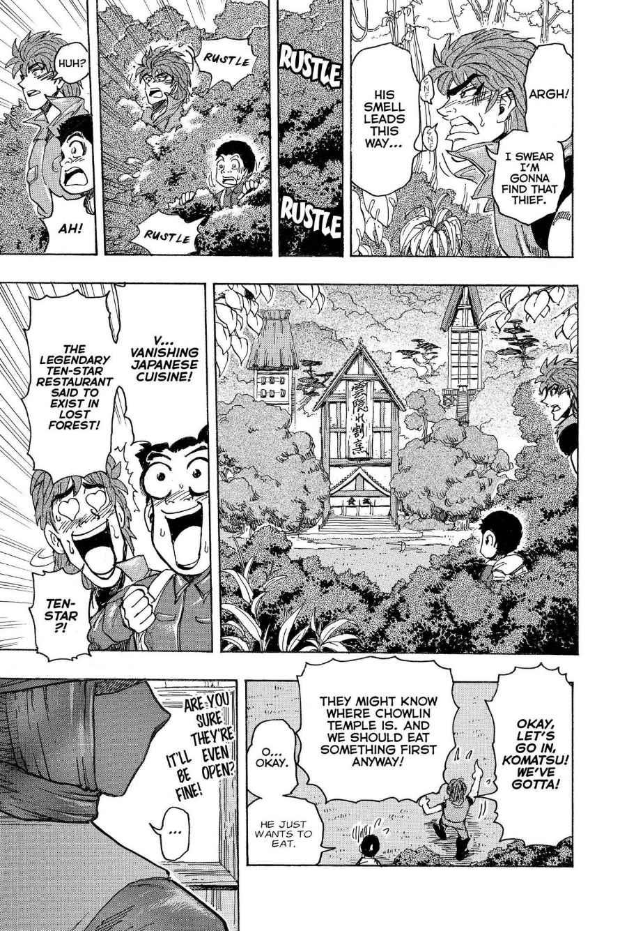 Read Toriko Manga Online