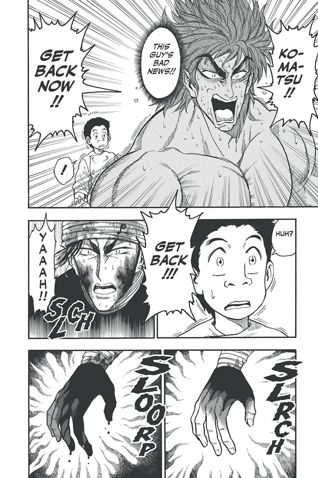 Read Toriko Manga Online