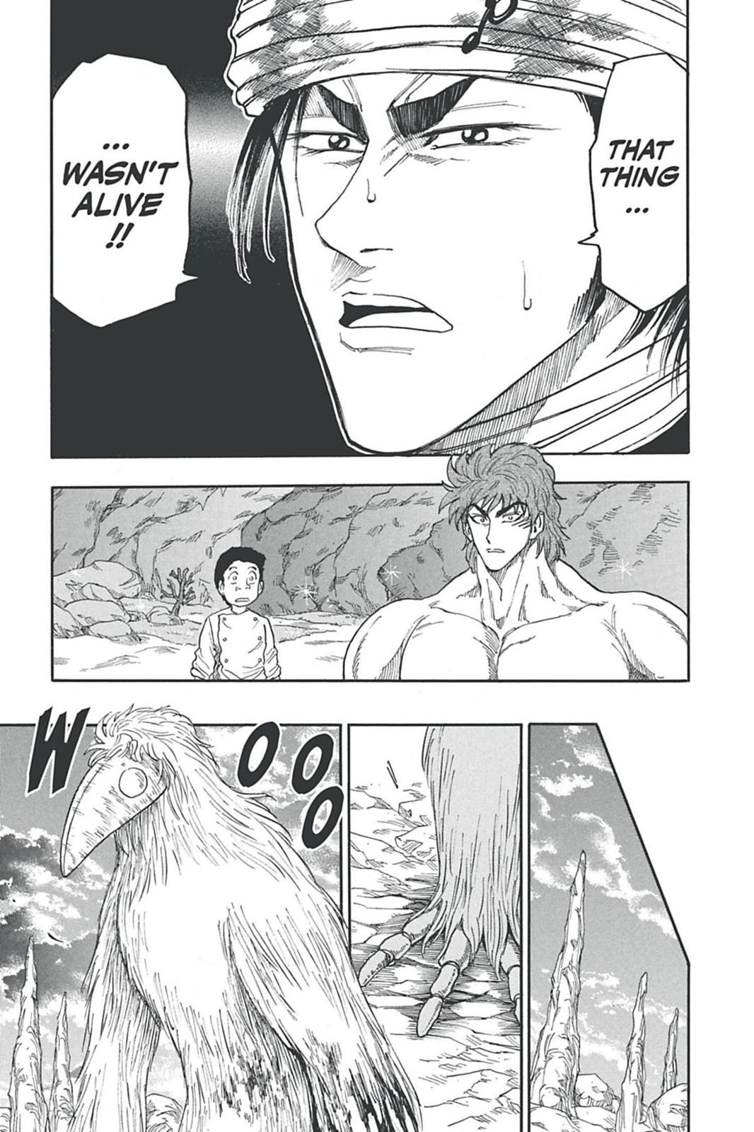 Read Toriko Manga Online