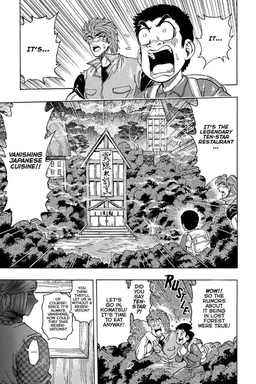 Read Toriko Manga Online