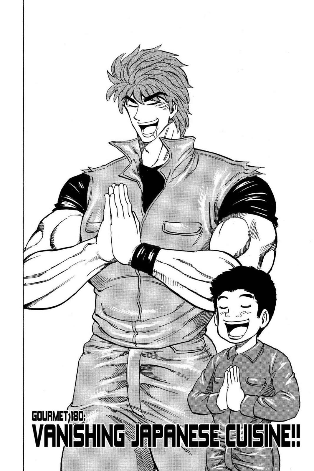 Read Toriko Manga Online