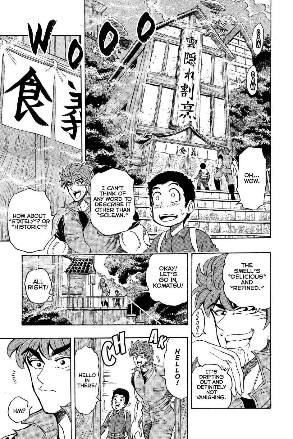 Read Toriko Manga Online