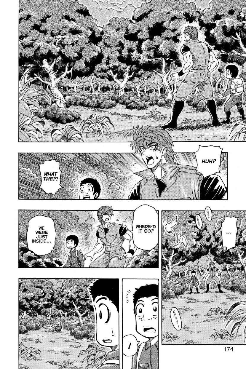 Read Toriko Manga Online