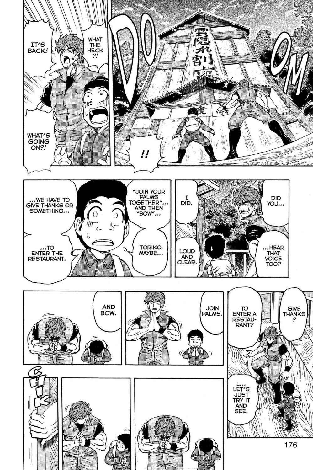 Read Toriko Manga Online