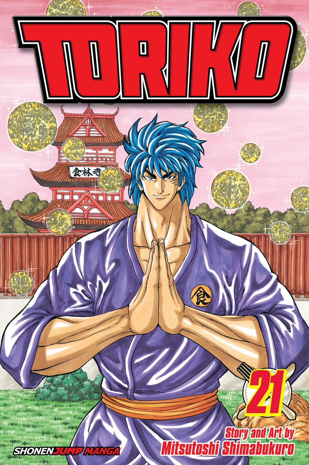 Read Toriko Manga Online