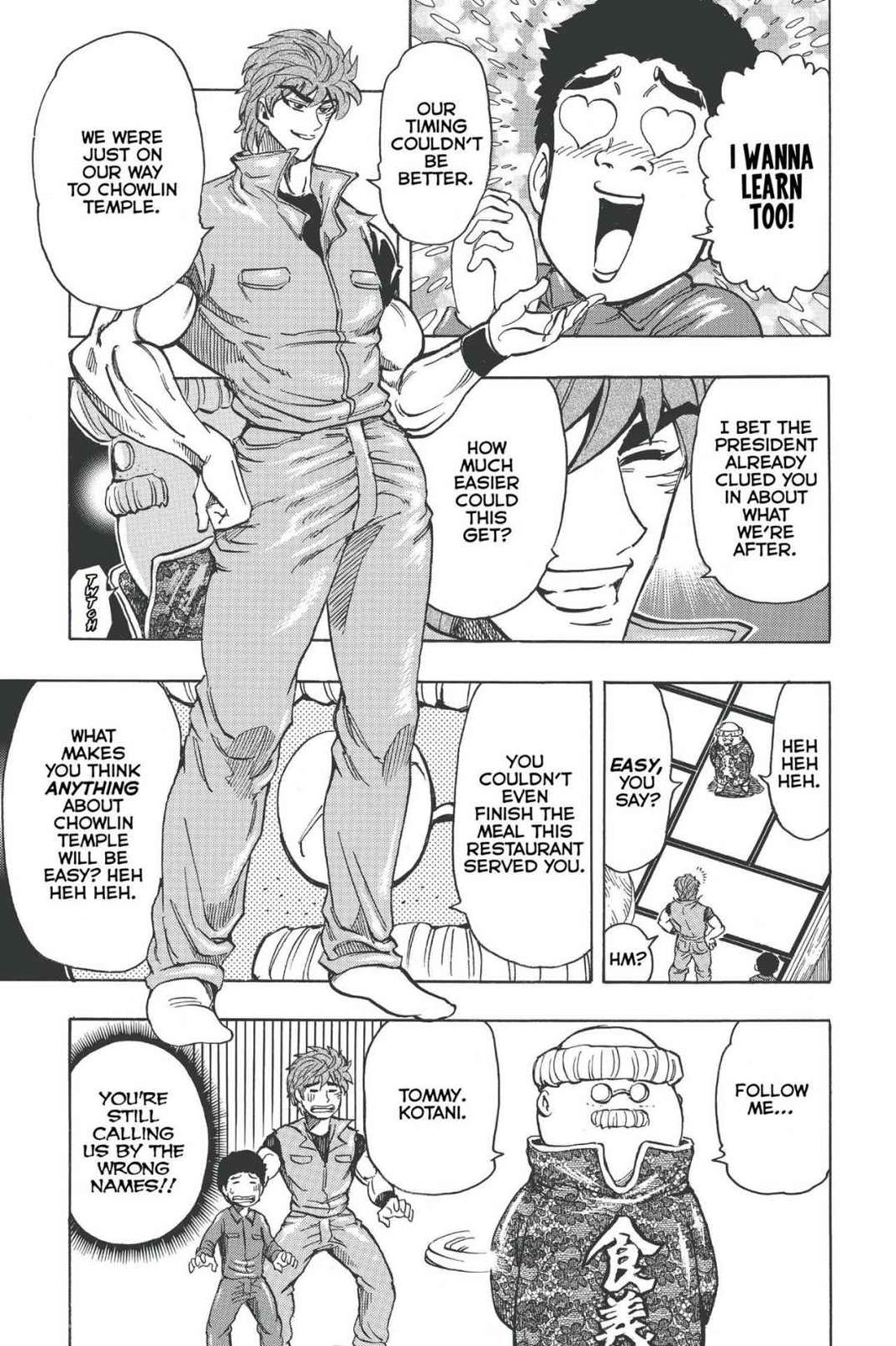 Read Toriko Manga Online