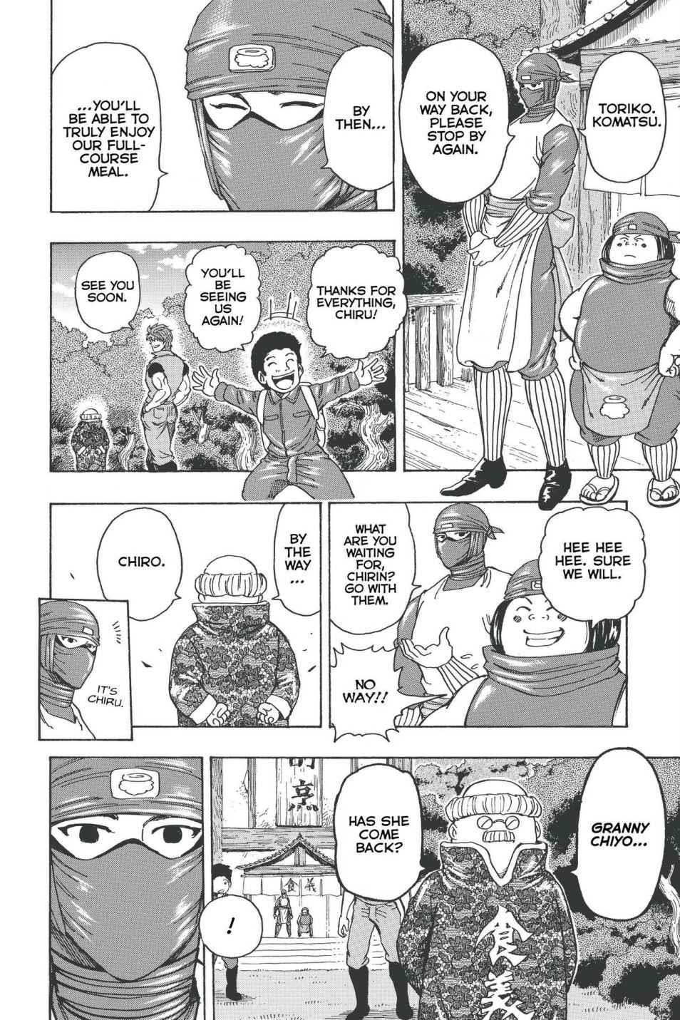 Read Toriko Manga Online
