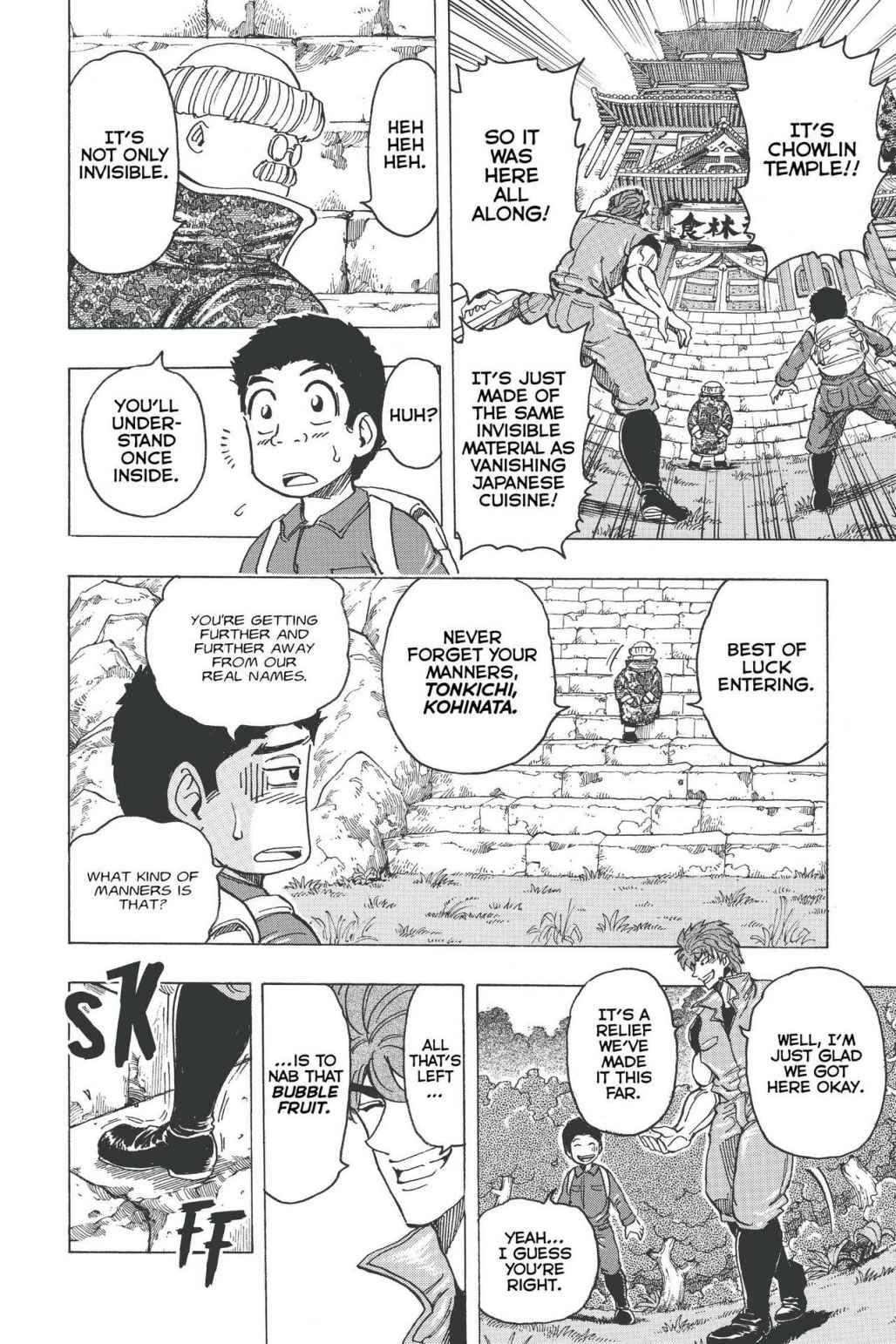 Read Toriko Manga Online