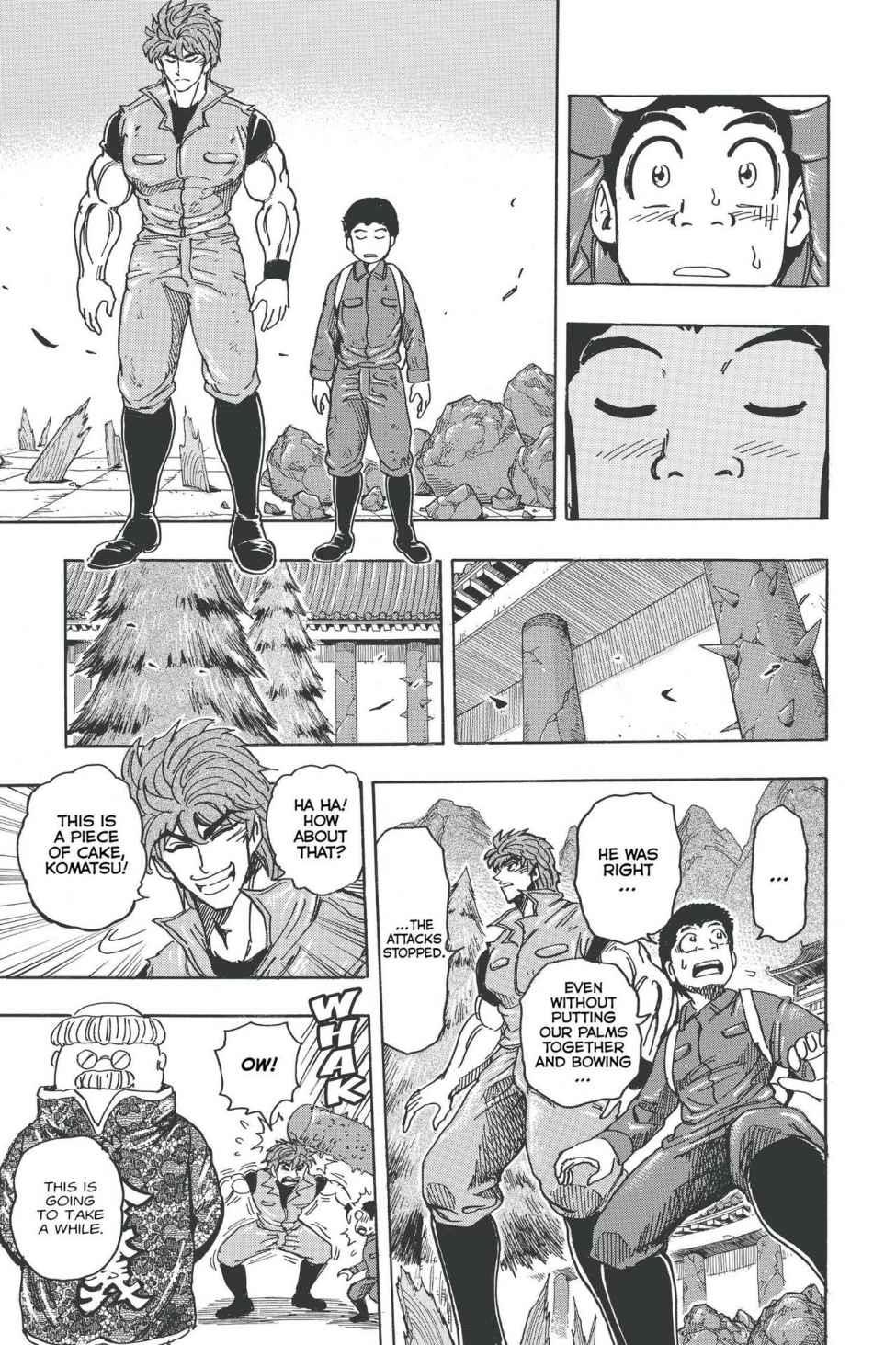 Read Toriko Manga Online