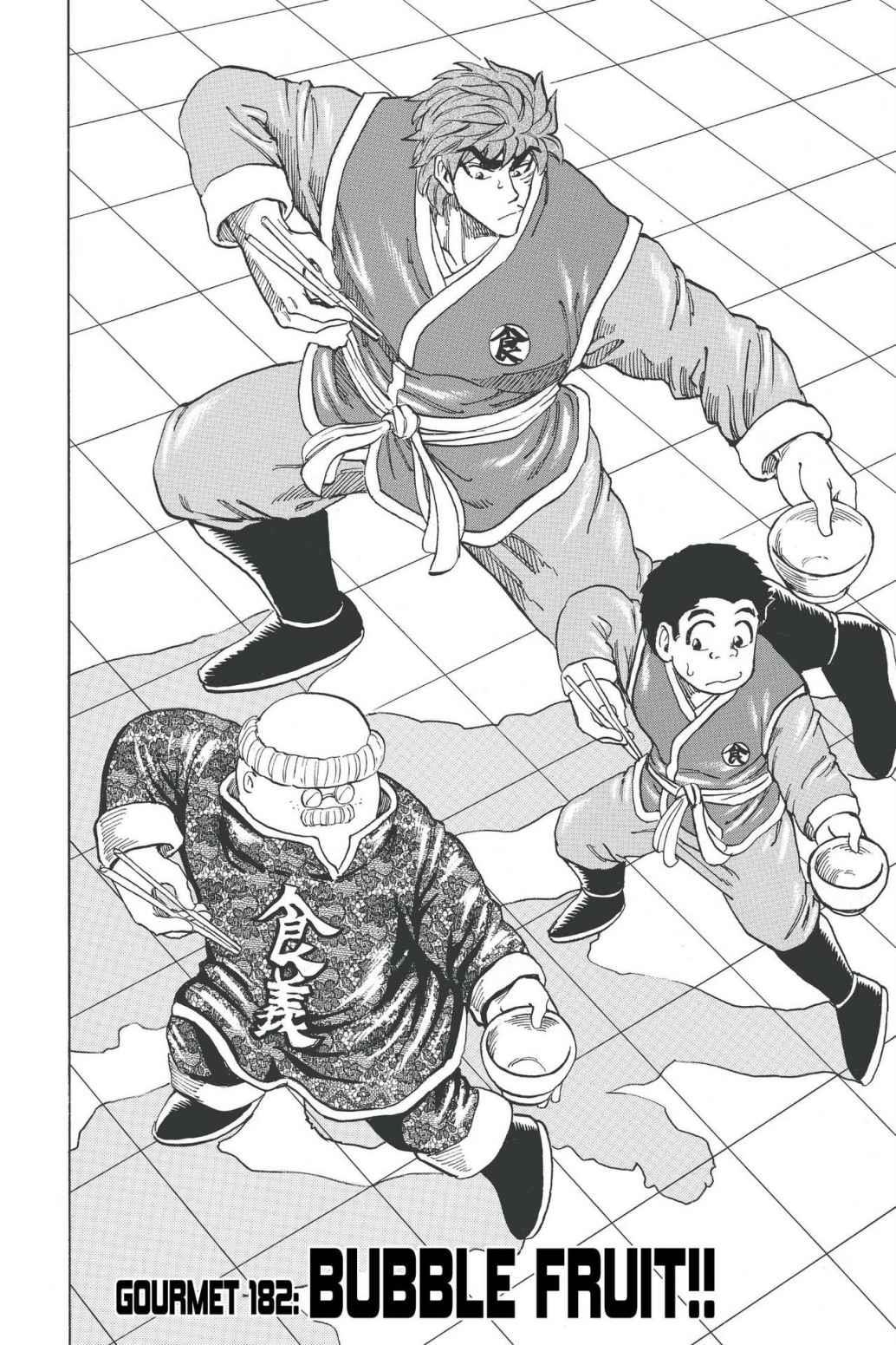 Read Toriko Manga Online