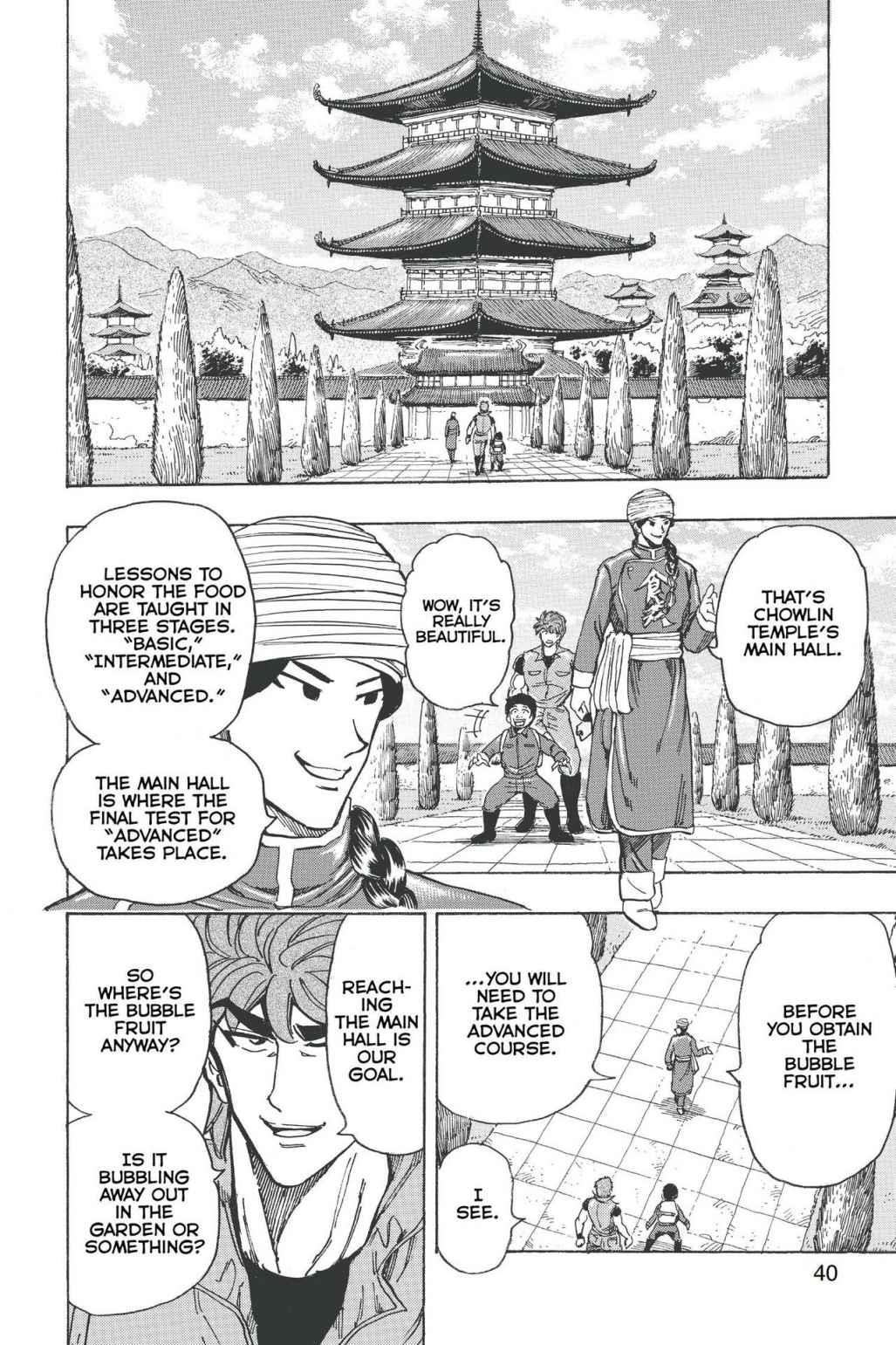 Read Toriko Manga Online