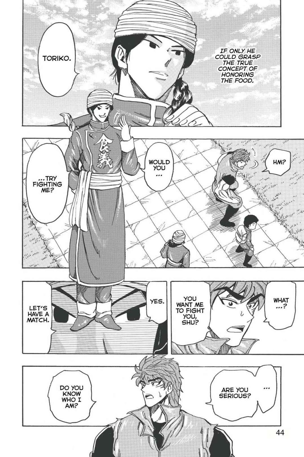 Read Toriko Manga Online