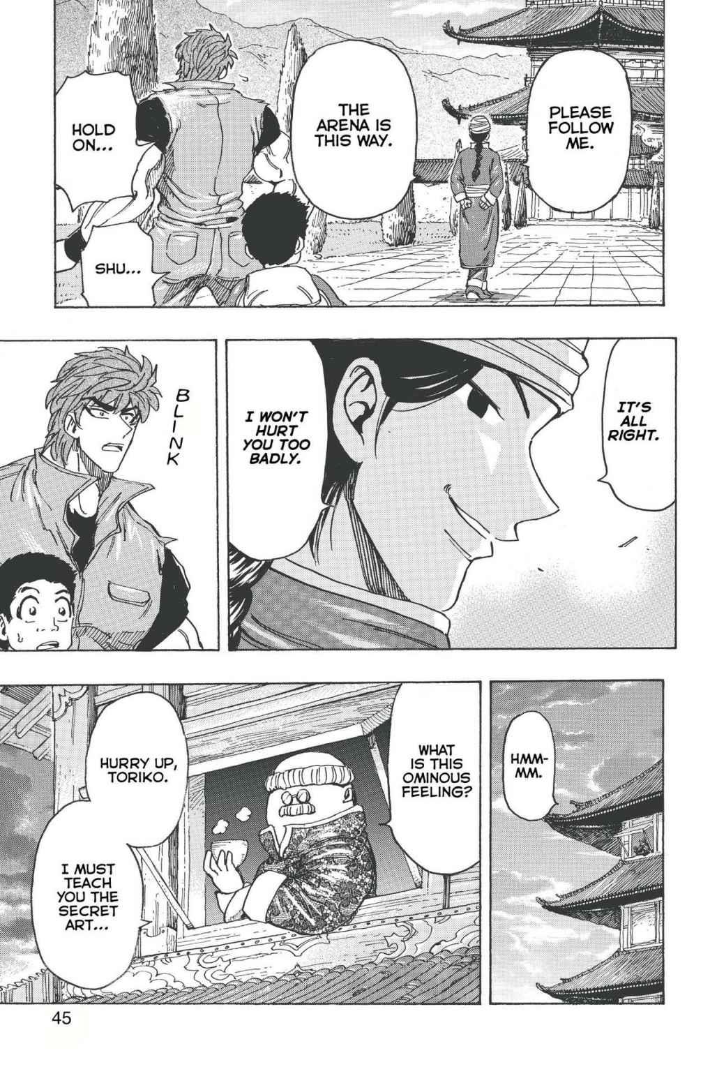 Read Toriko Manga Online
