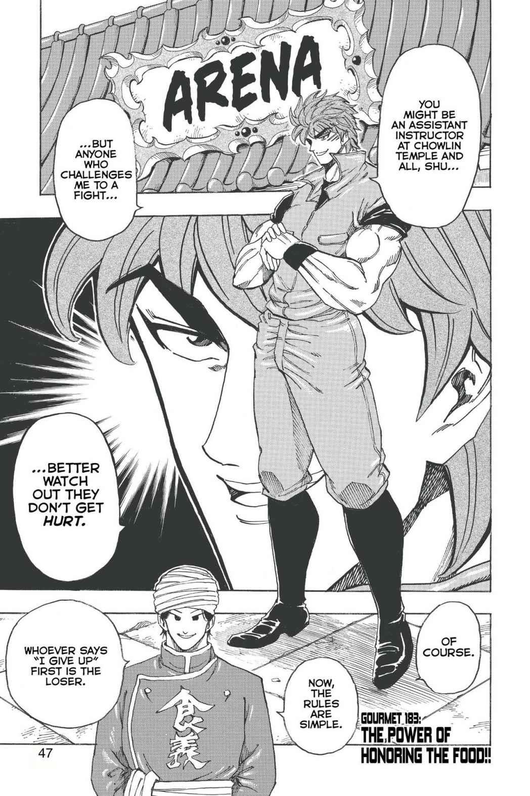 Read Toriko Manga Online