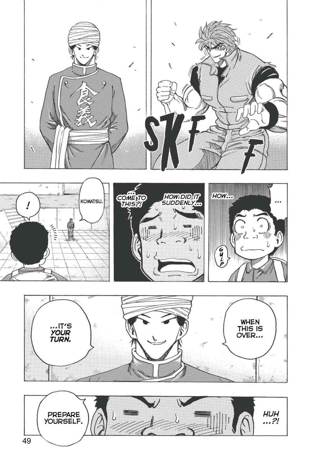 Read Toriko Manga Online