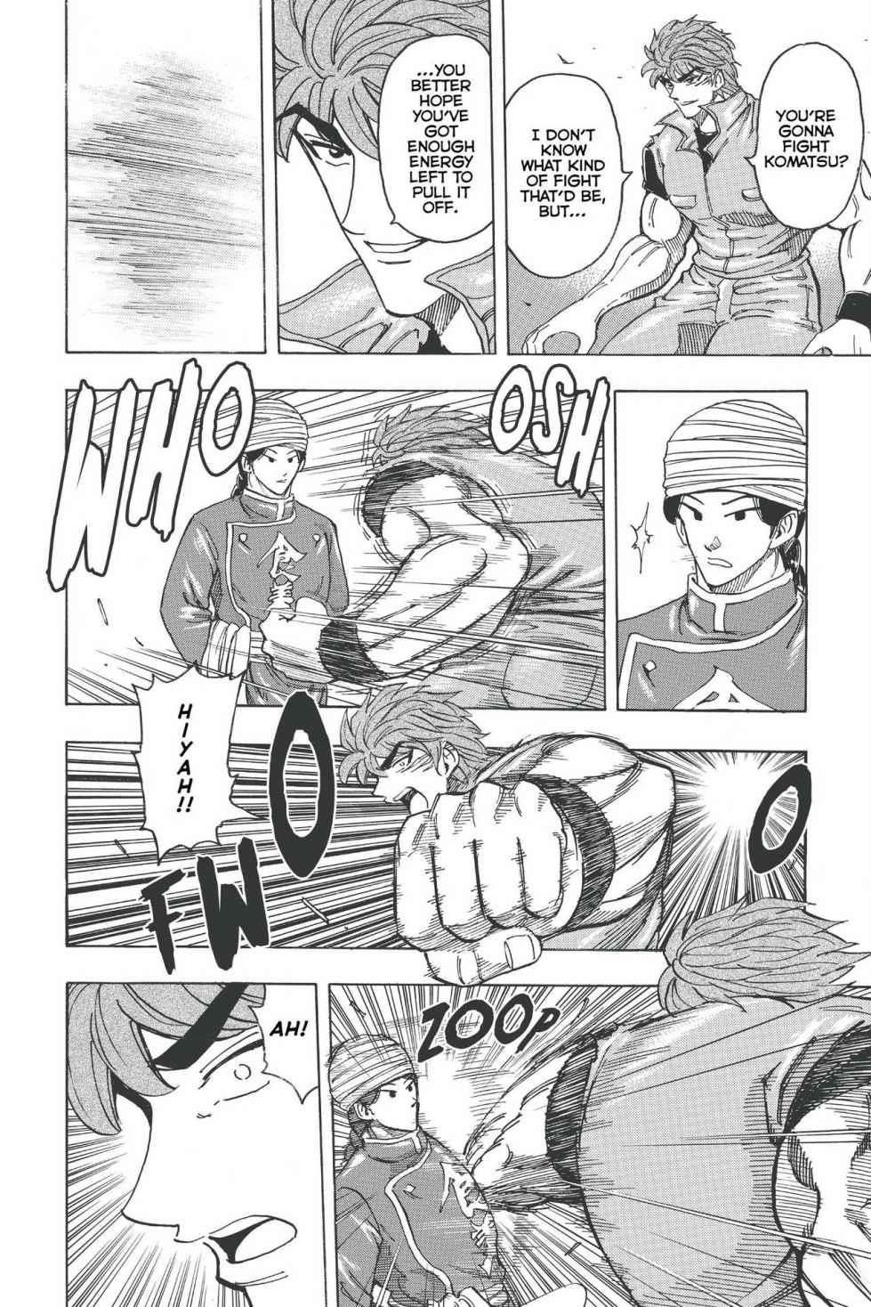 Read Toriko Manga Online