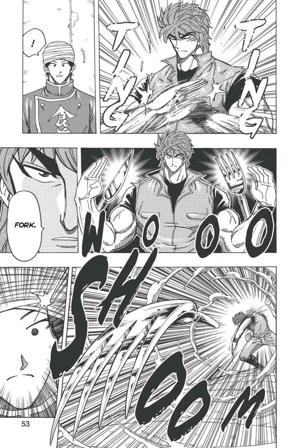 Read Toriko Manga Online