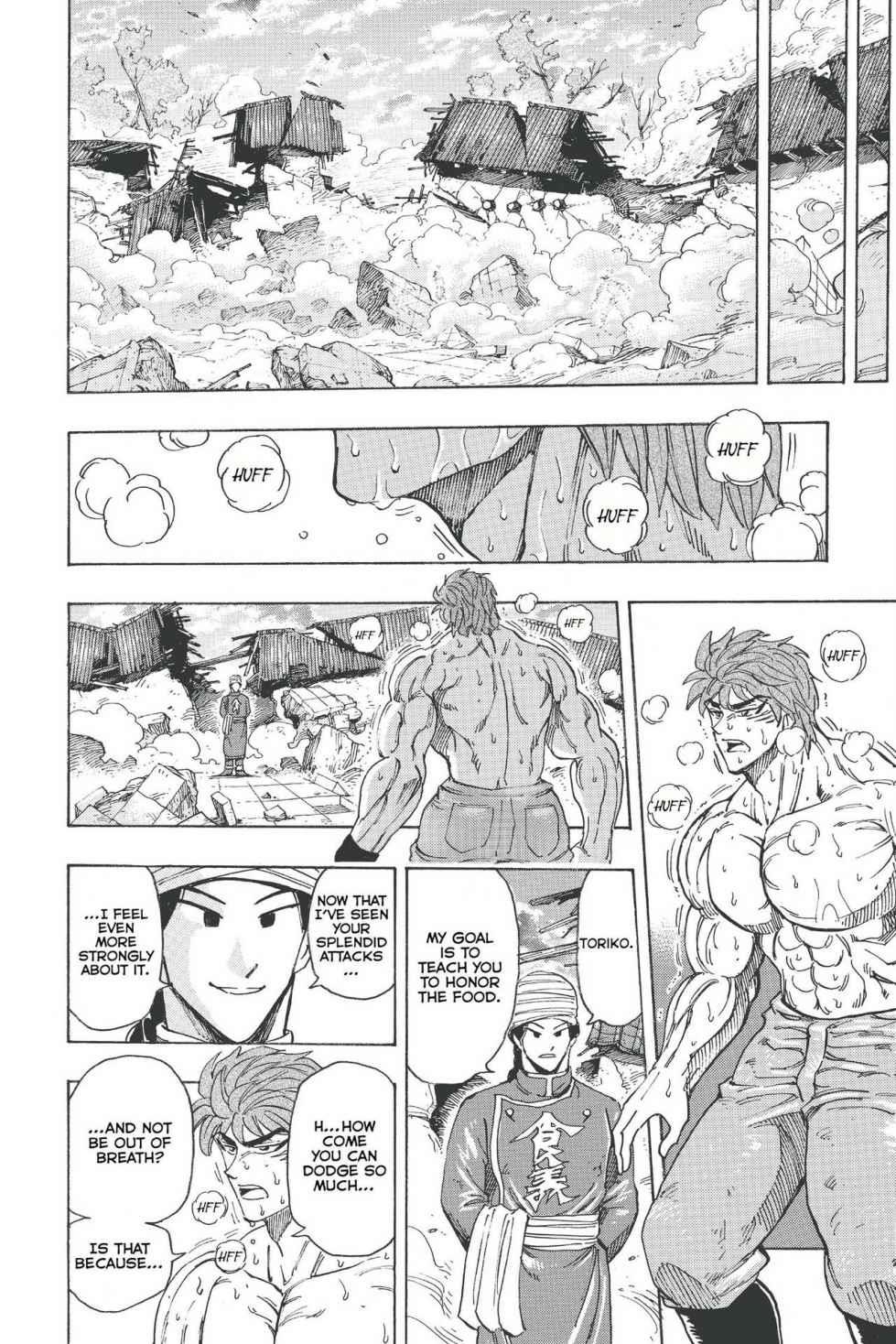 Read Toriko Manga Online