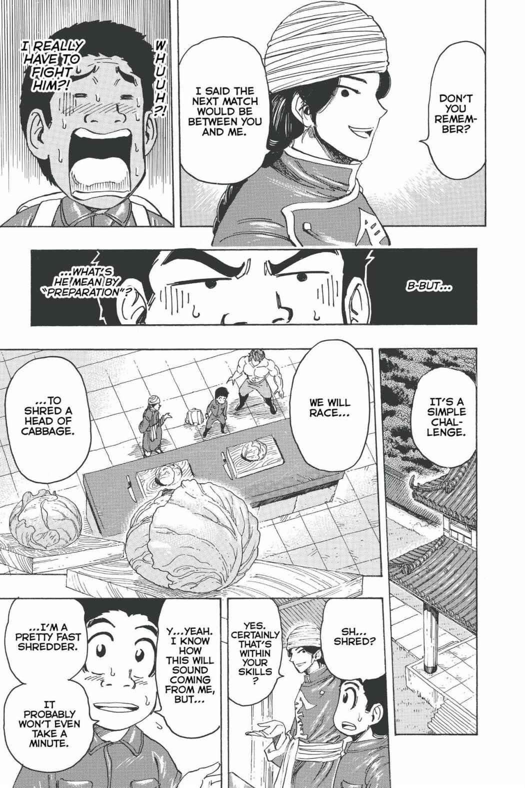 Read Toriko Manga Online