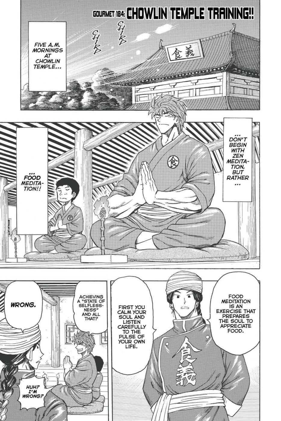 Read Toriko Manga Online