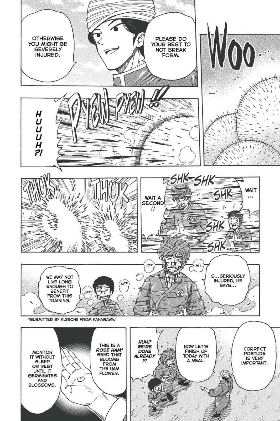 Read Toriko Manga Online