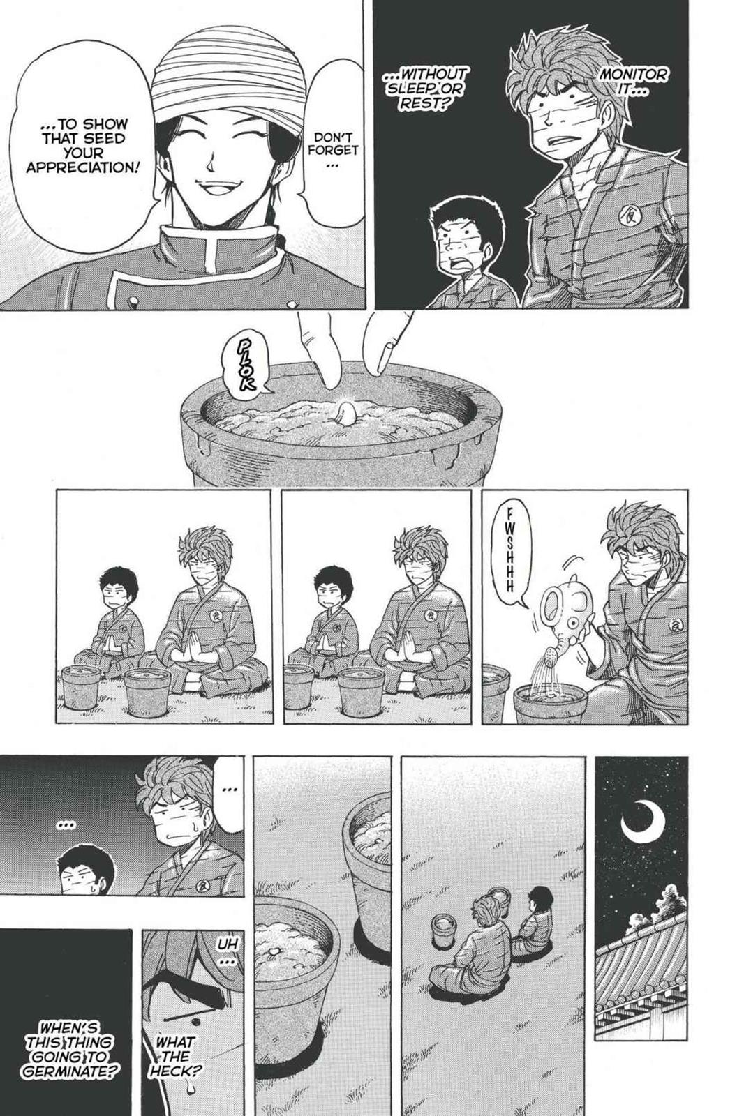 Read Toriko Manga Online