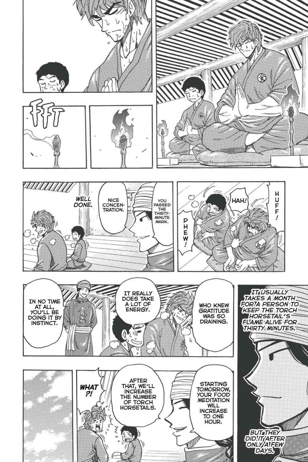 Read Toriko Manga Online