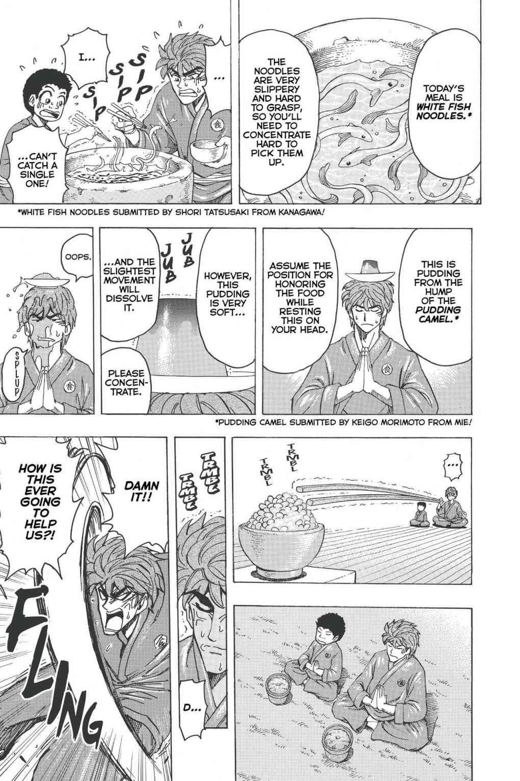 Read Toriko Manga Online