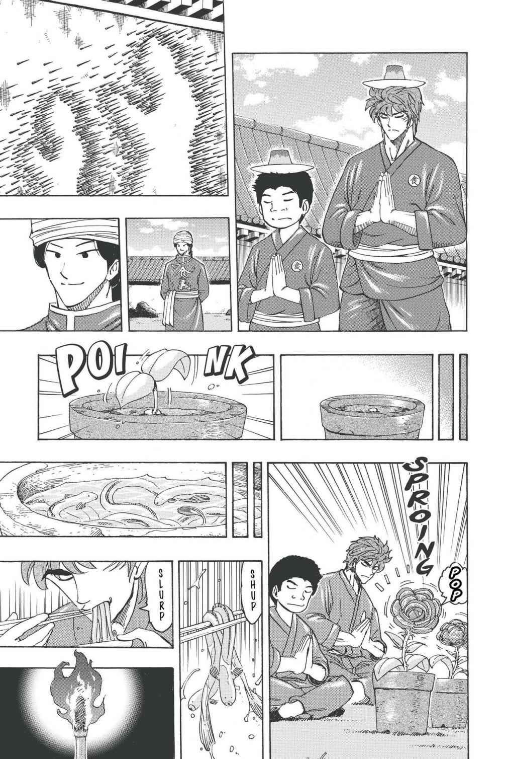 Read Toriko Manga Online
