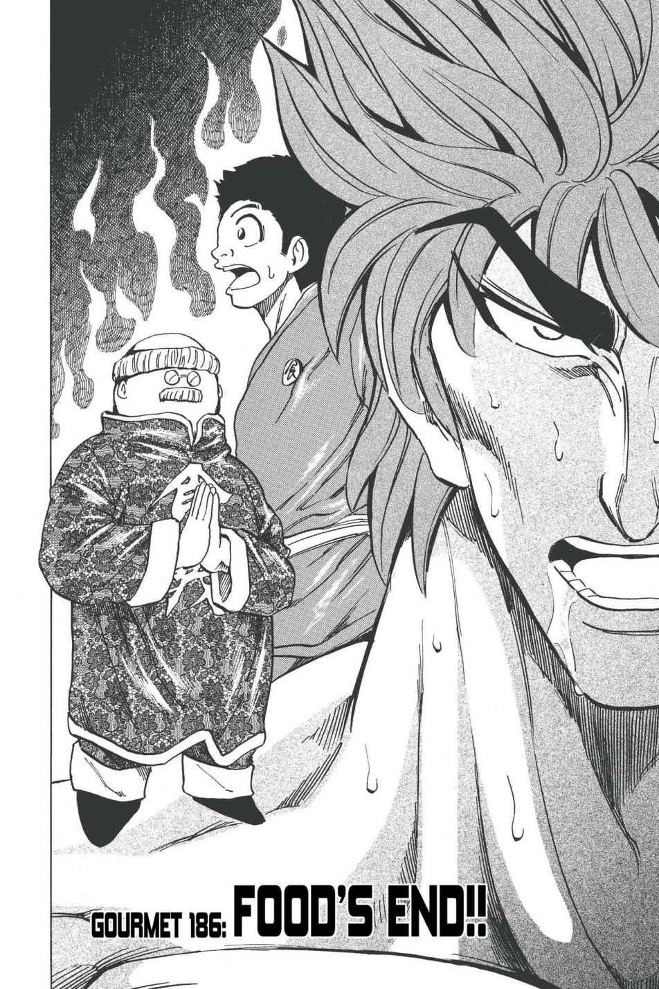 Read Toriko Manga Online