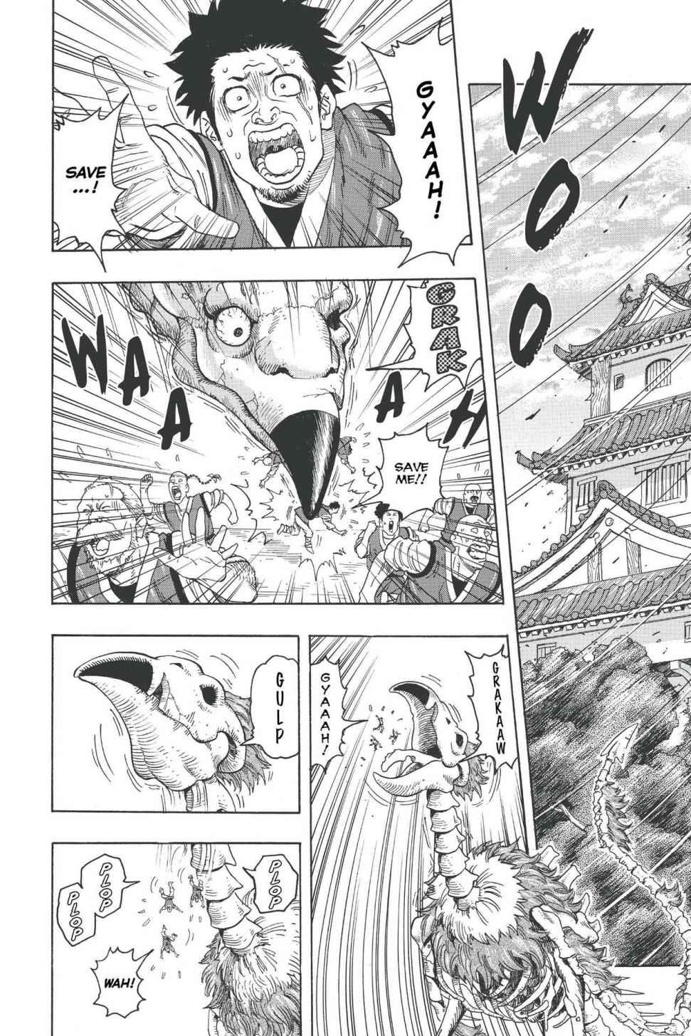 Read Toriko Manga Online