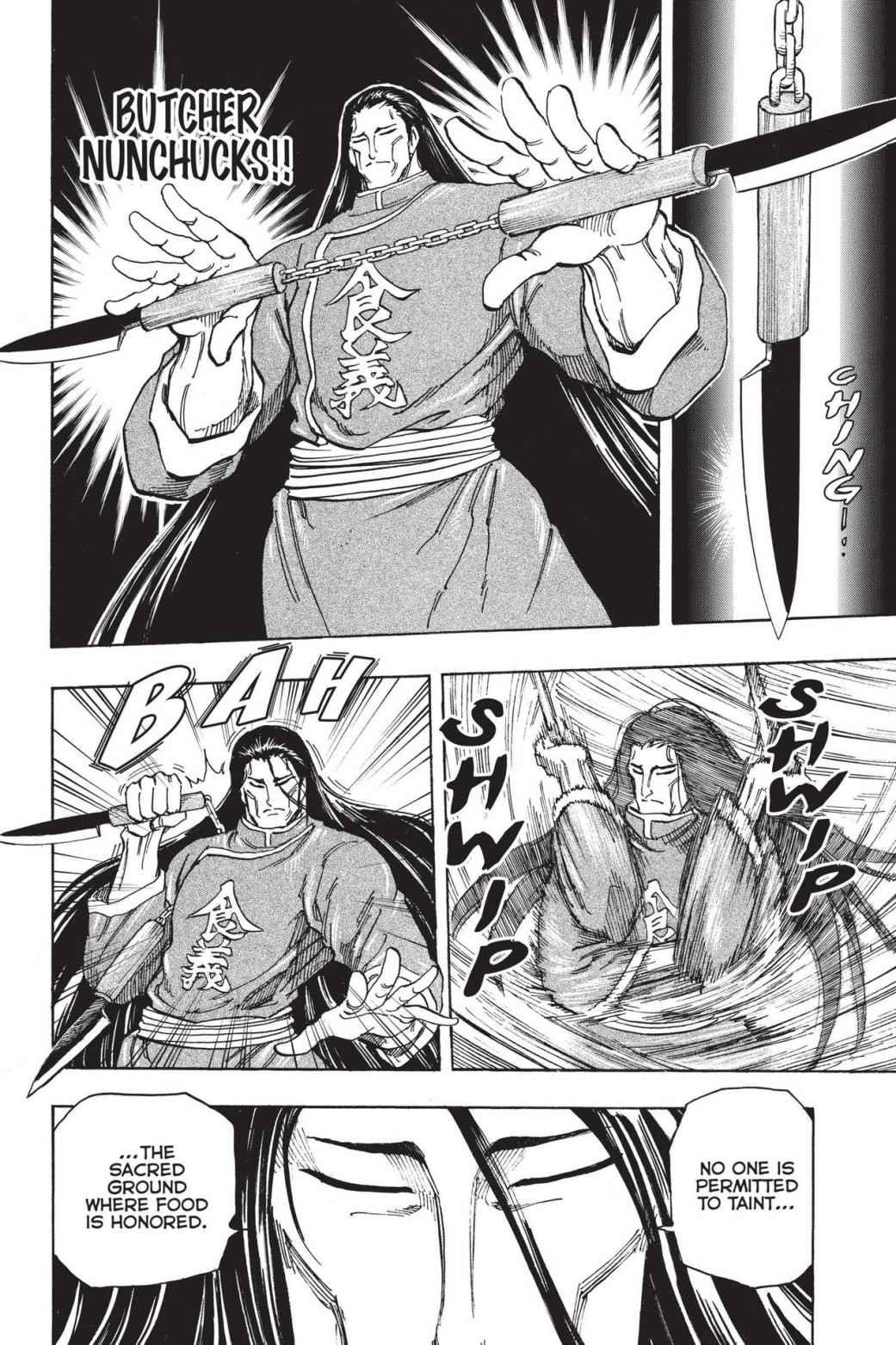 Read Toriko Manga Online