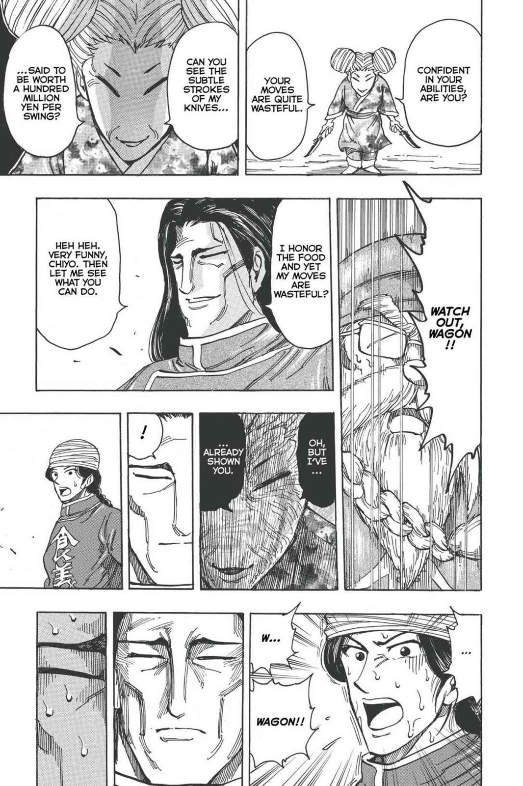Read Toriko Manga Online