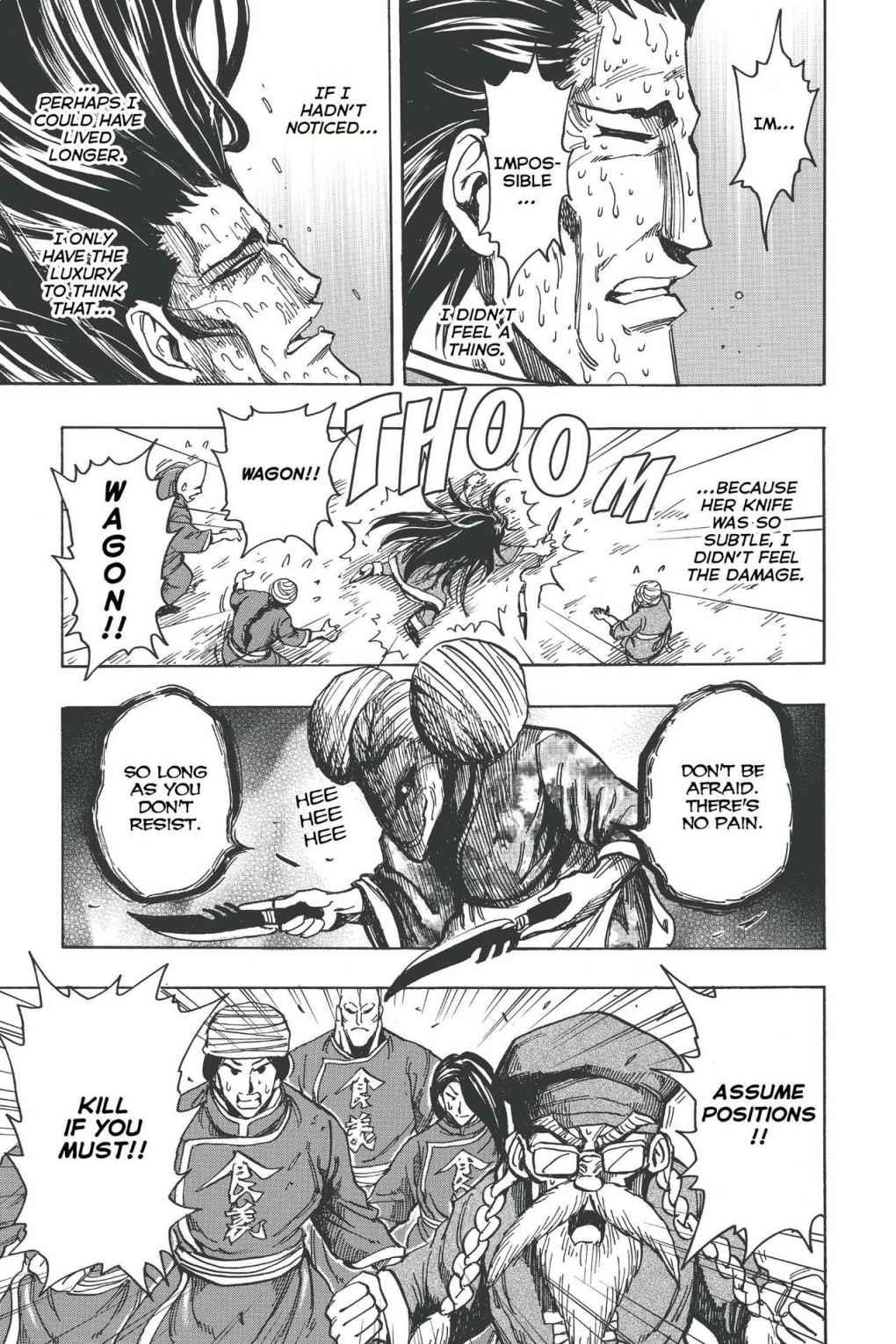 Read Toriko Manga Online