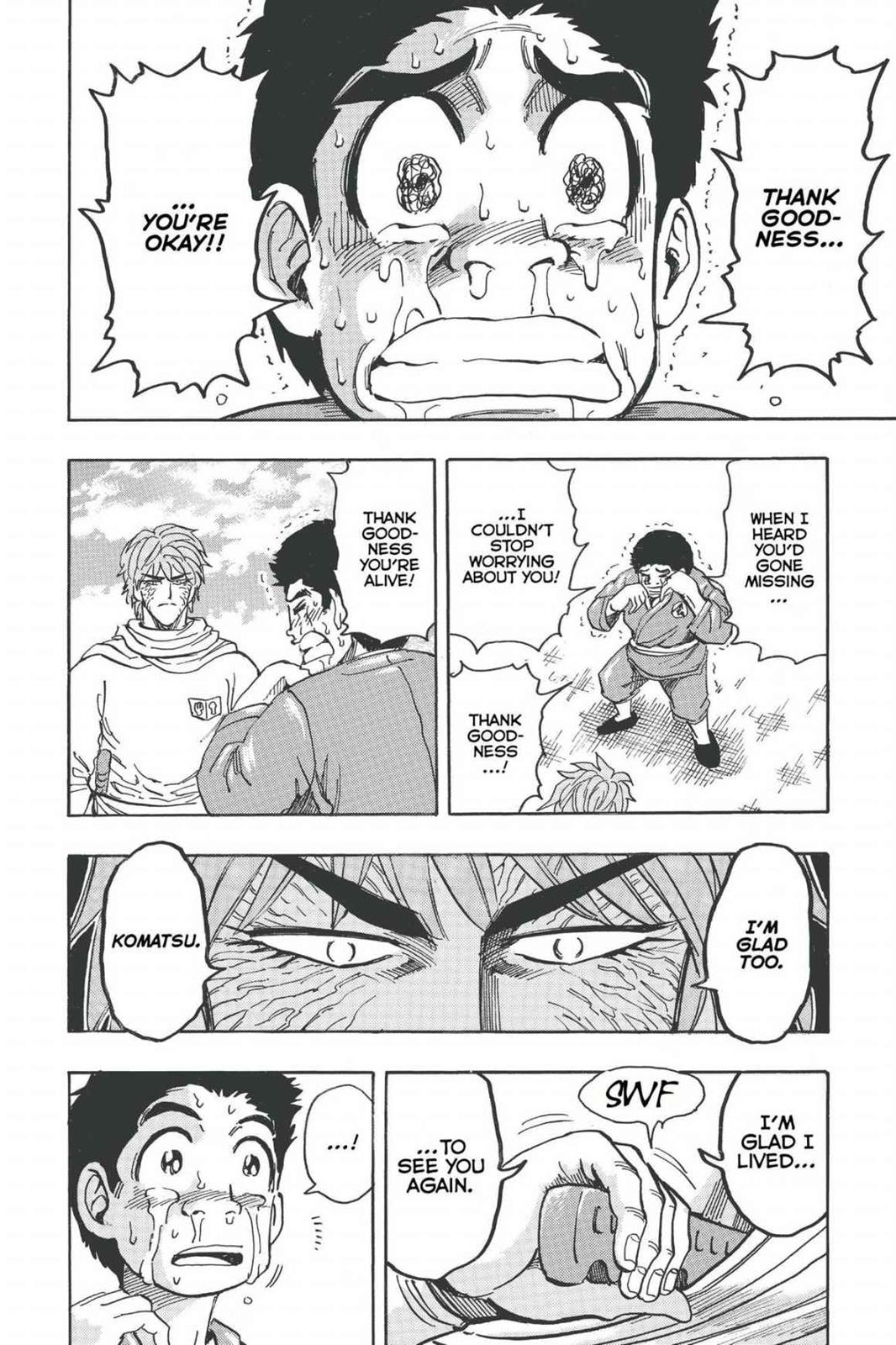 Read Toriko Manga Online