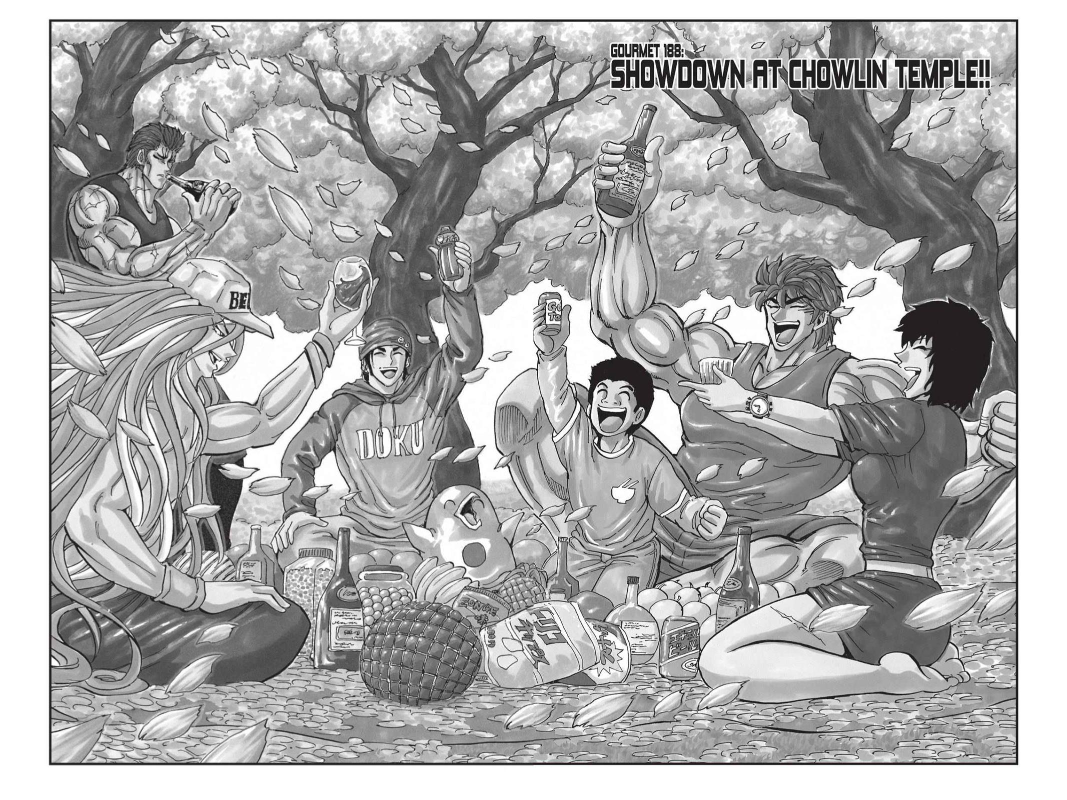Read Toriko Manga Online