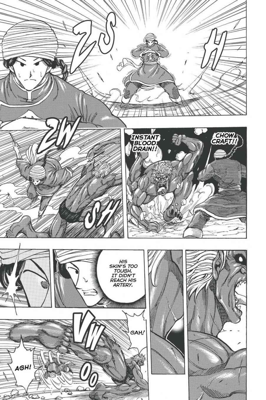 Read Toriko Manga Online