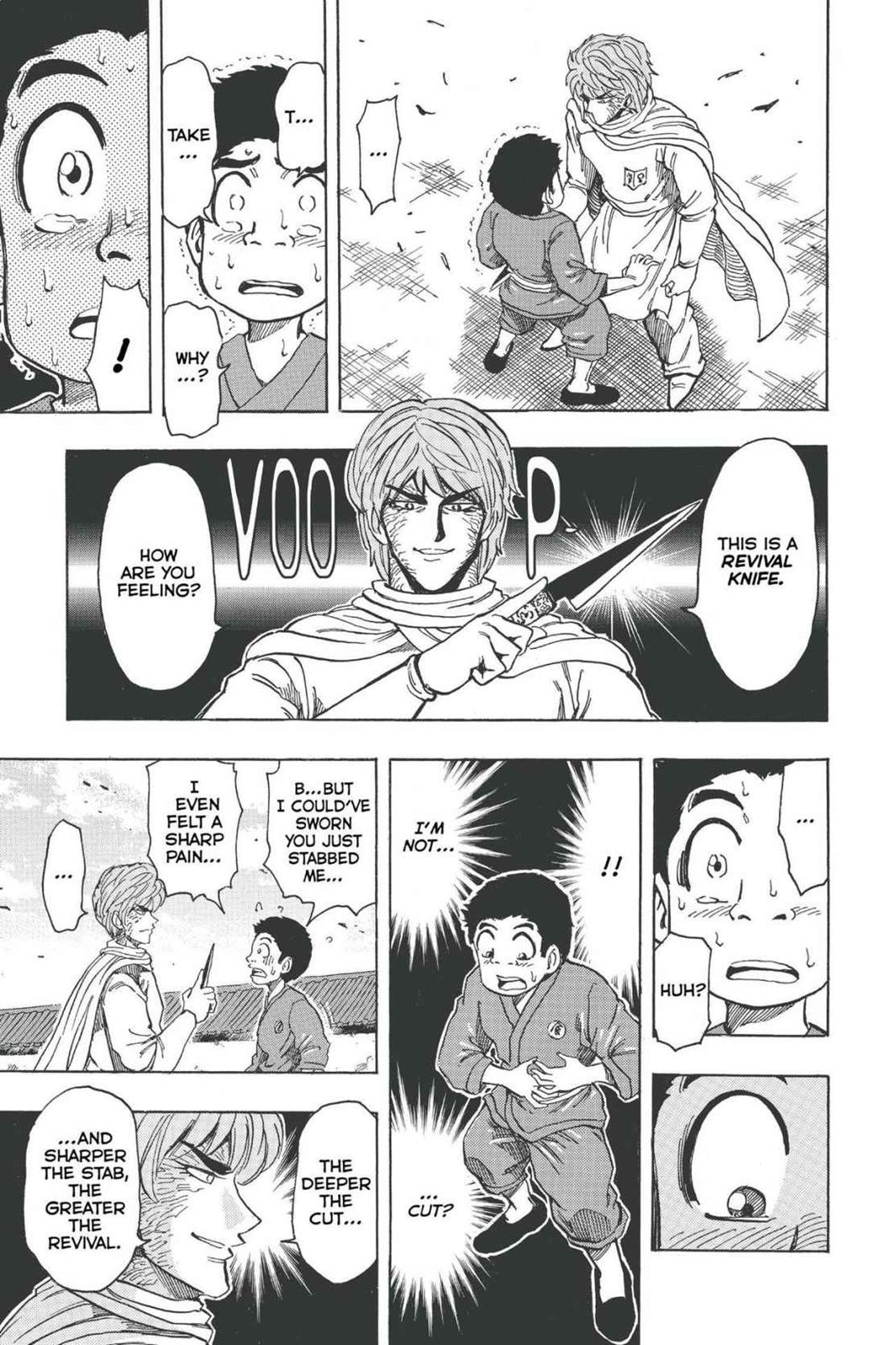 Read Toriko Manga Online