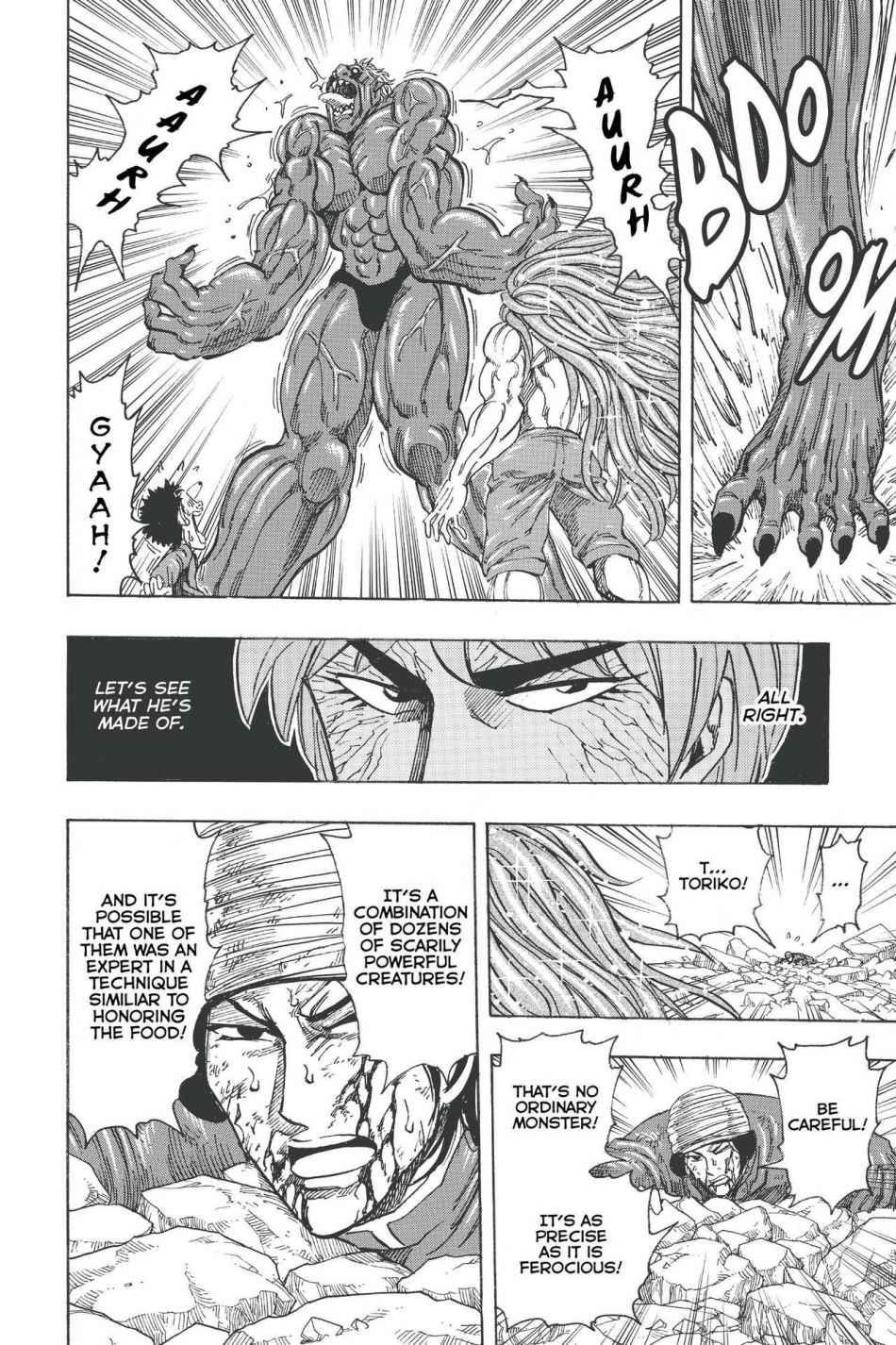 Read Toriko Manga Online