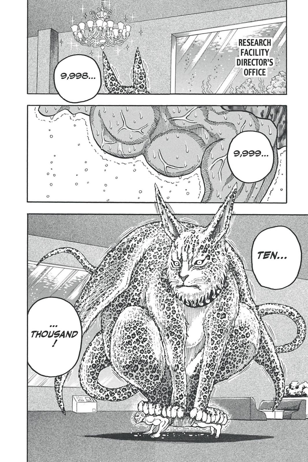 Read Toriko Manga Online