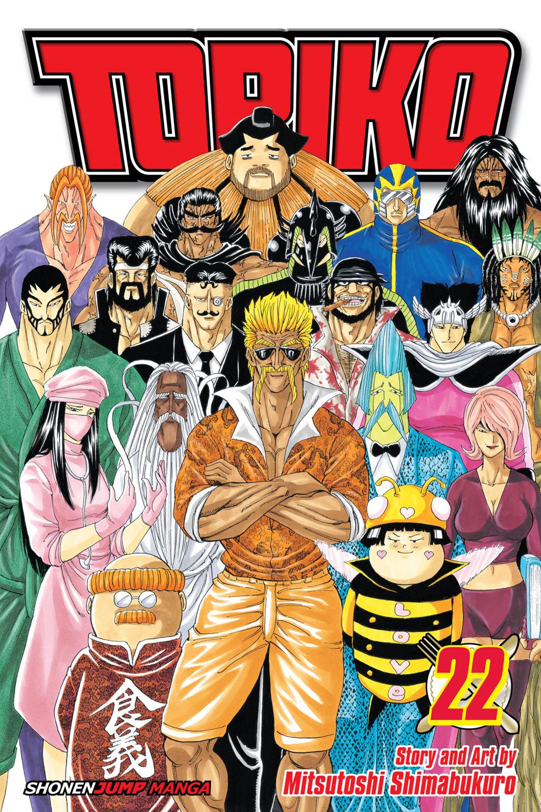 Read Toriko Manga Online