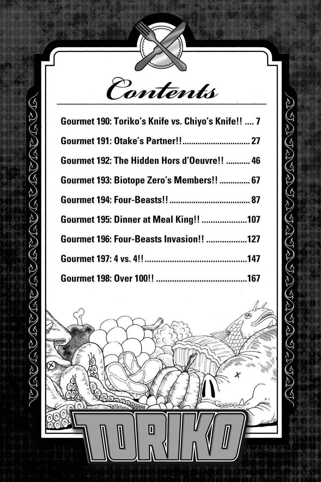 Read Toriko Manga Online