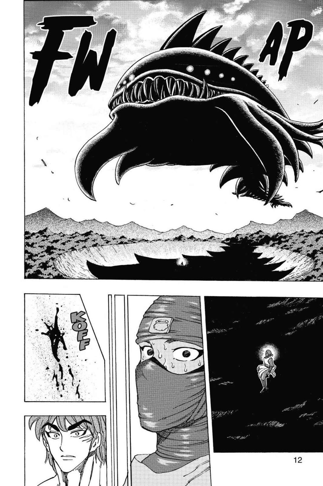 Read Toriko Manga Online