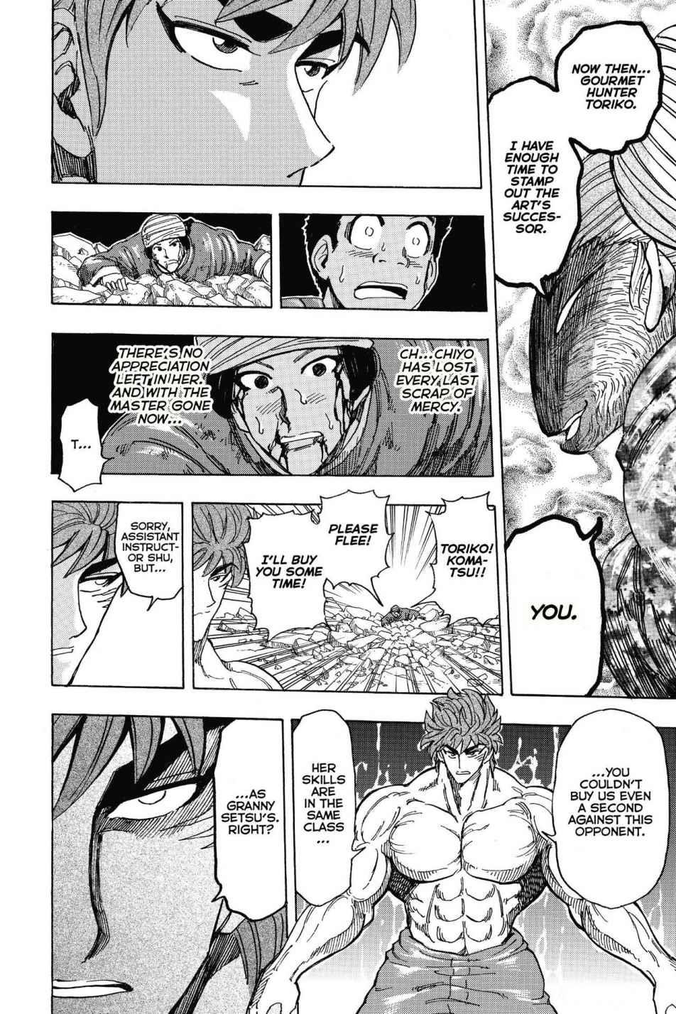 Read Toriko Manga Online