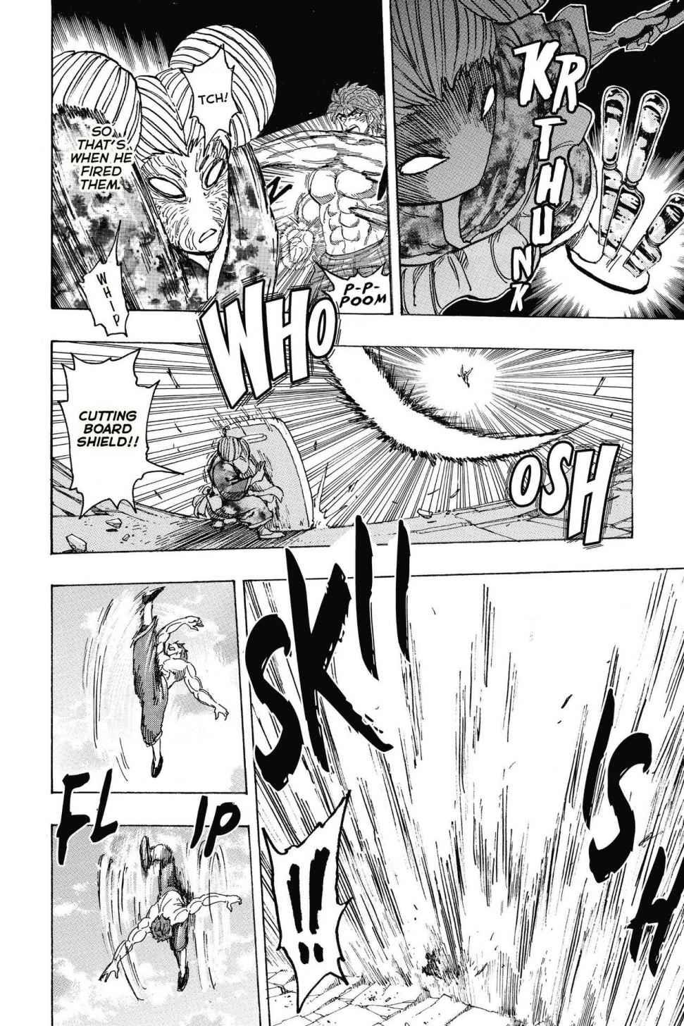 Read Toriko Manga Online