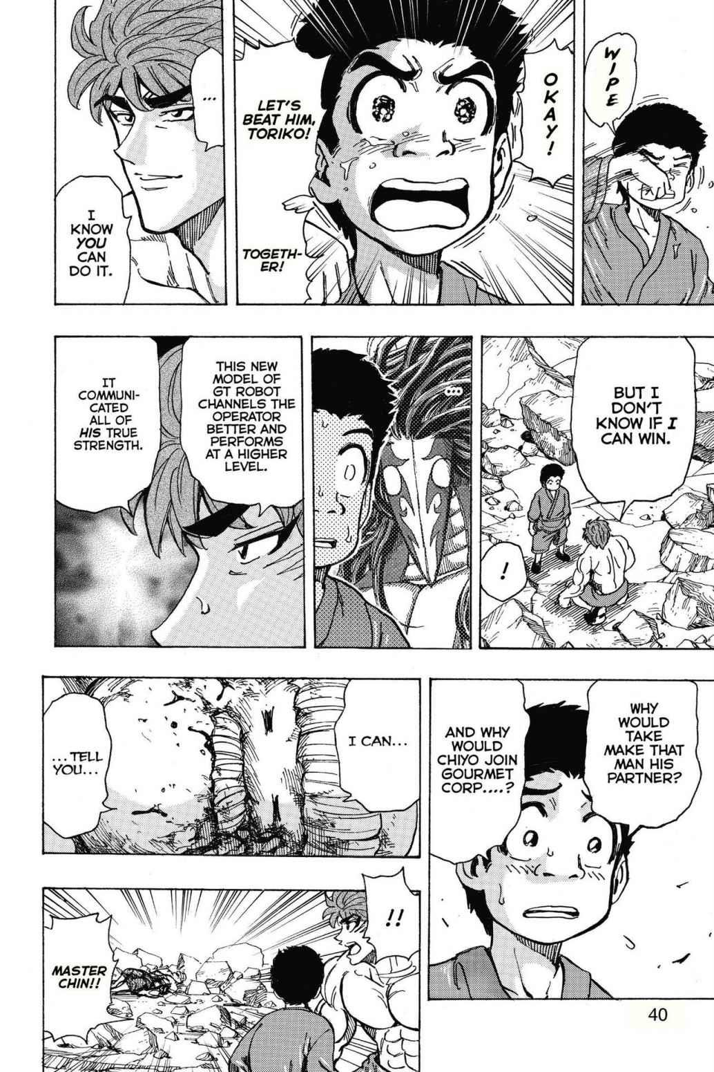 Read Toriko Manga Online