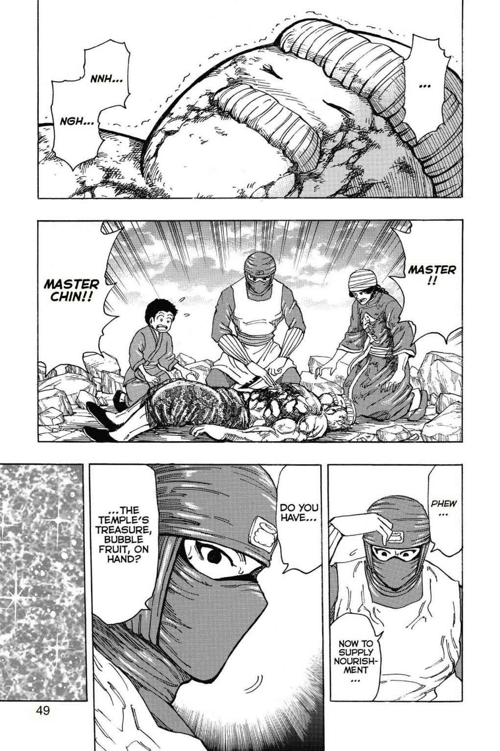 Read Toriko Manga Online