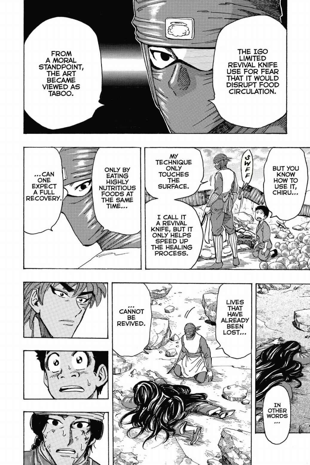 Read Toriko Manga Online