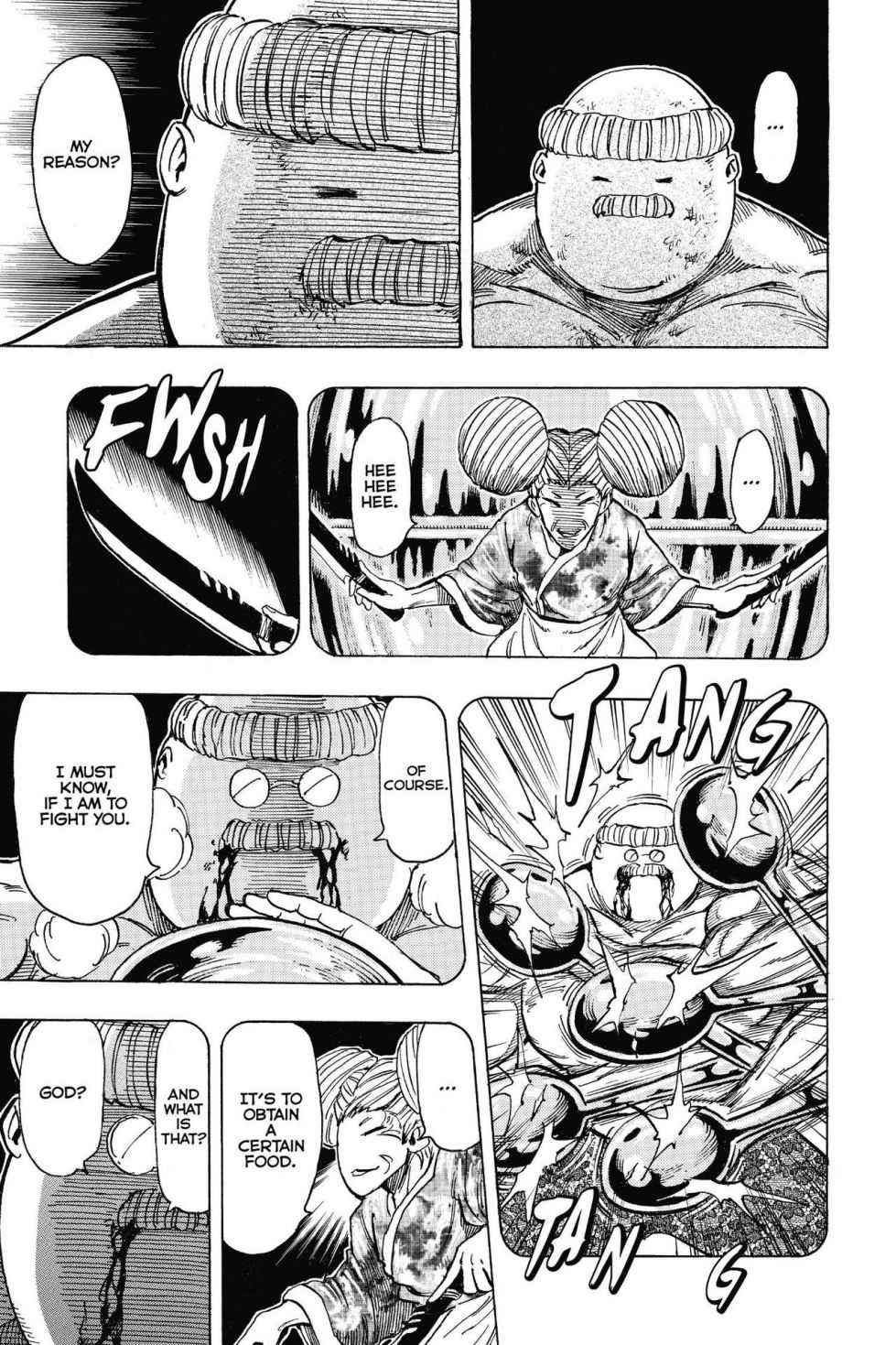 Read Toriko Manga Online