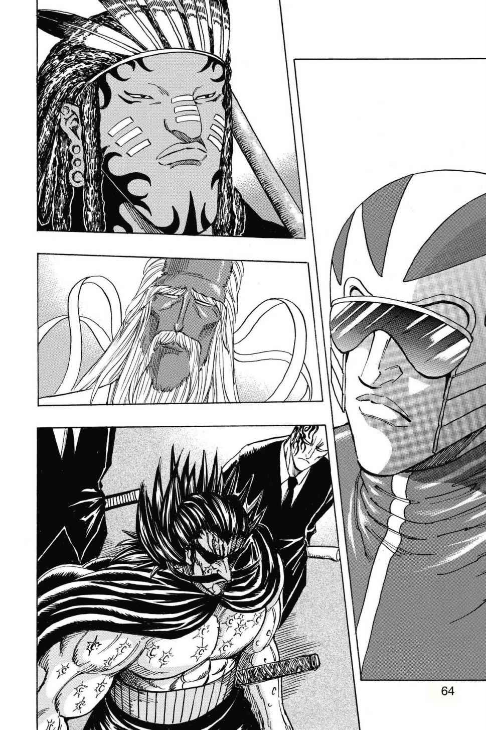 Read Toriko Manga Online